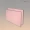 Pladur Rosa