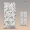 LKP62017/ 2PCS